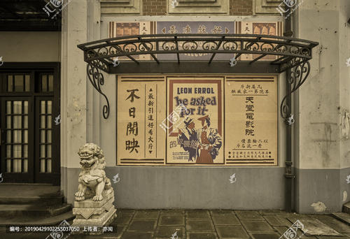 刻公章哪里有卖
